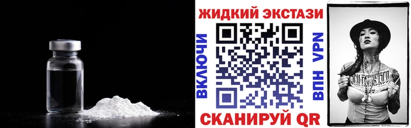 Купить где  Красный Холм  Бутират буратино 
