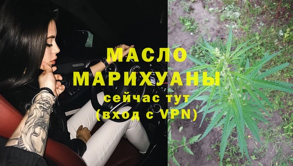 кокаин VHQ Козельск
