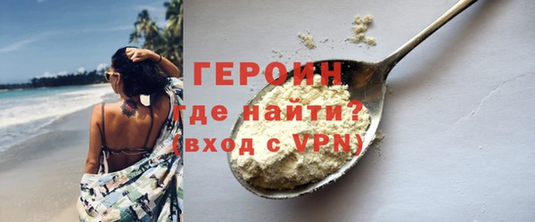 ГАЛЛЮЦИНОГЕННЫЕ ГРИБЫ Коряжма