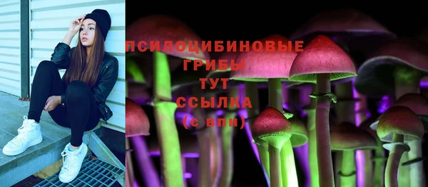 кокаин VHQ Козельск