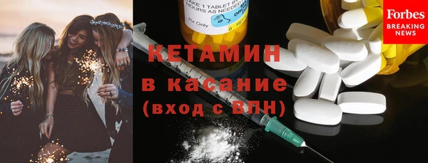 мет Кодинск