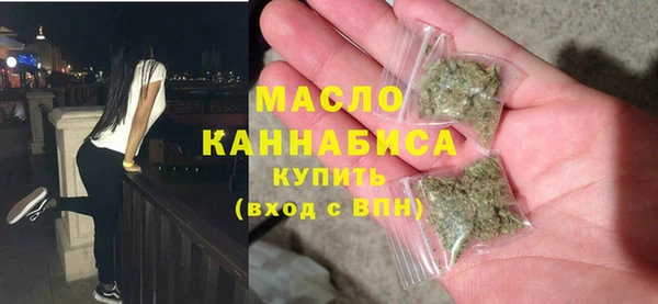 кокаин VHQ Козельск