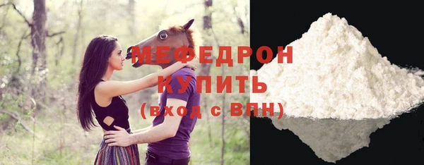 кокаин VHQ Козельск