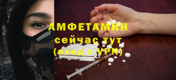 мескалин Козловка