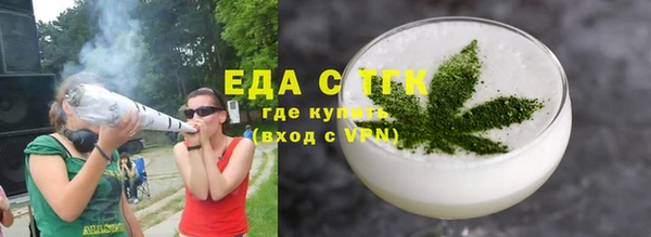 кокаин VHQ Козельск