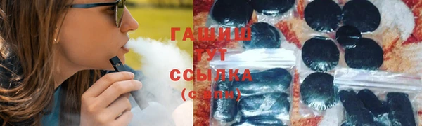 мет Кодинск
