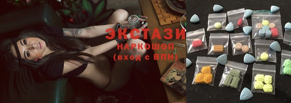 мескалин Козловка
