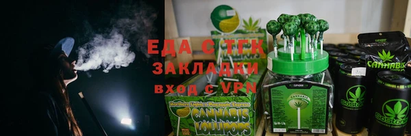 мескалин Козловка