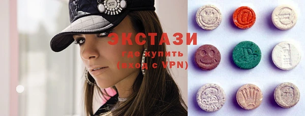 кокаин VHQ Козельск