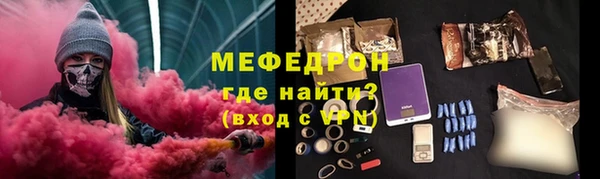 мет Кодинск