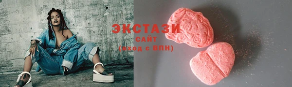 мескалин Козловка