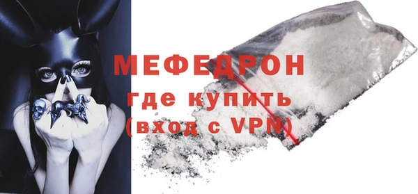 мет Кодинск