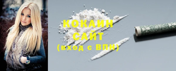 мет Кодинск