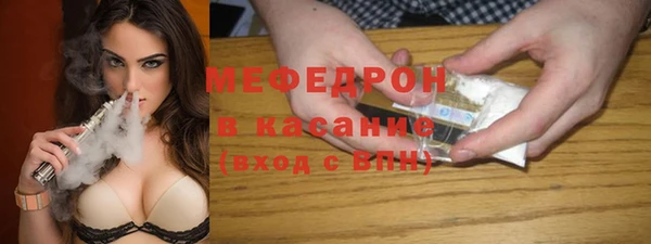 кокаин VHQ Козельск