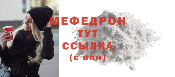 мет Кодинск