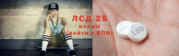мет Кодинск