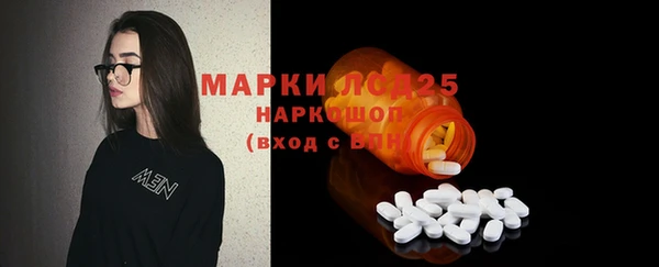 мет Кодинск