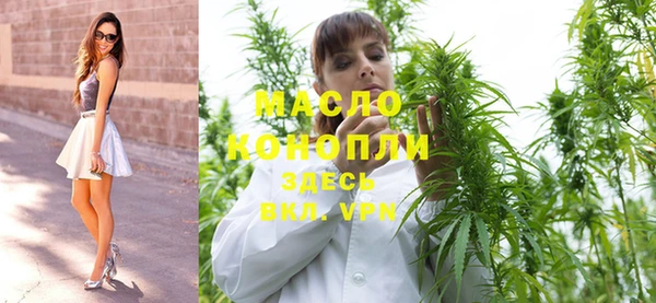 кокаин VHQ Козельск