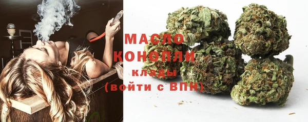 кокаин VHQ Козельск