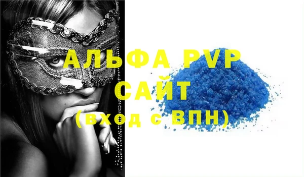 мескалин Козловка