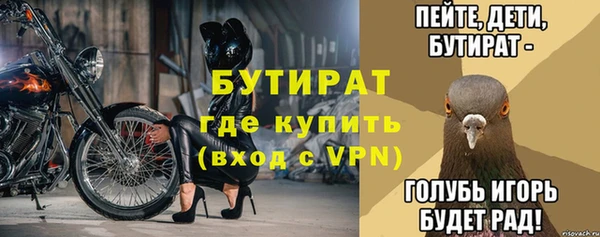 мет Кодинск