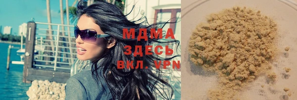 мет Кодинск