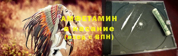 кокаин VHQ Козельск
