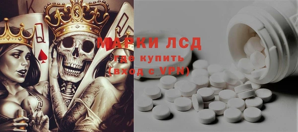 мет Кодинск