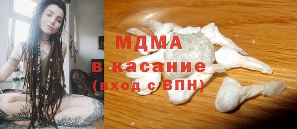 мескалин Козловка