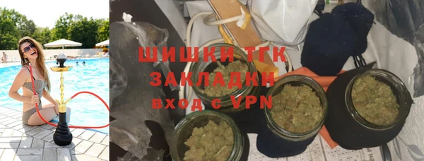 мескалин Козловка