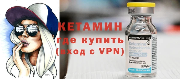 мет Кодинск