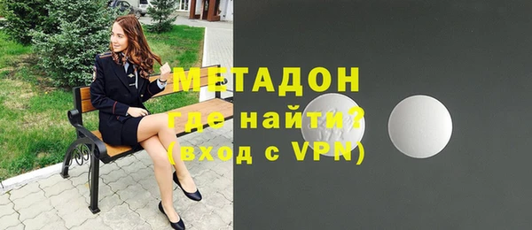 мескалин Козловка