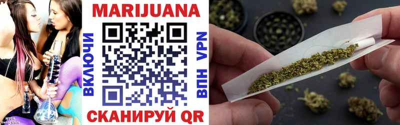 Каннабис THC 21% Красный Холм